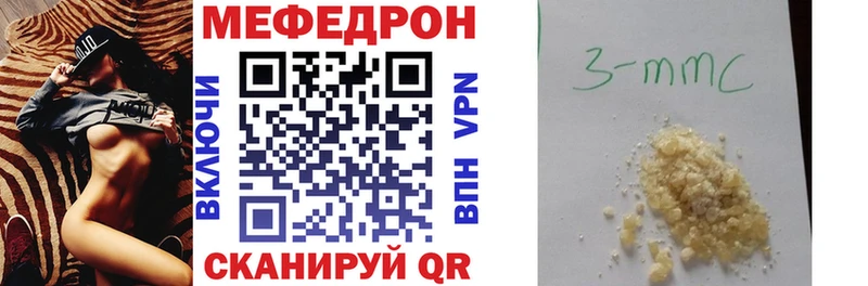 Как найти наркотики Апшеронск COCAIN  Меф  Бошки Шишки 
