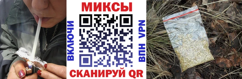 наркота  Апшеронск  Бутират BDO 33% 