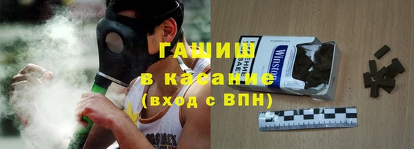 кокаин премиум Алексин