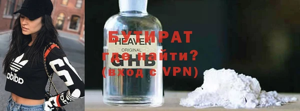 дурь Алексеевка