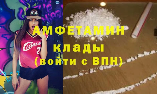 MDMA Premium VHQ Строитель