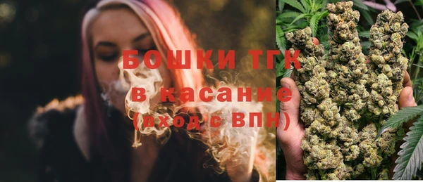 MDMA Premium VHQ Строитель