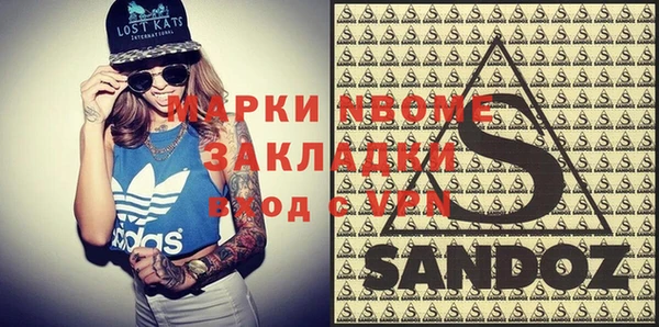 дурь Алексеевка
