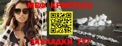бошки Ростов-на-Дону