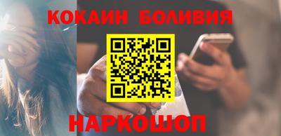 дурь Ртищево