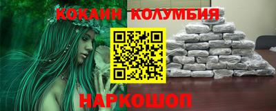 мескалин Ростов Великий