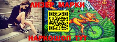 дурь Ртищево