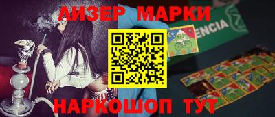 мескалин Ростов Великий
