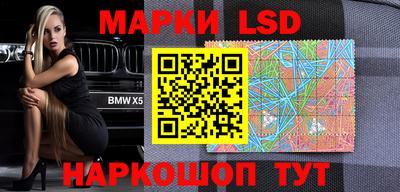 бошки Ростов-на-Дону