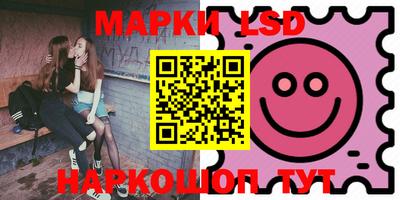 мескалин Ростов Великий