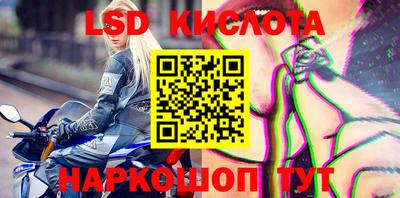 дурь Ртищево