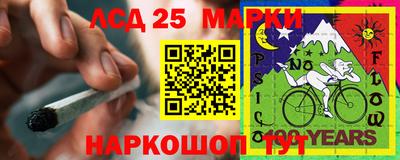 бошки Ростов-на-Дону