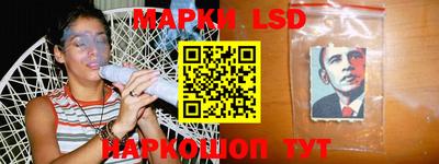 мескалин Ростов Великий
