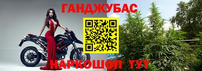 мескалин Ростов Великий