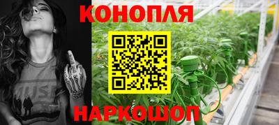 бошки Ростов-на-Дону