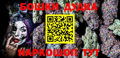 дурь Ртищево
