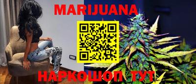 дурь Ртищево