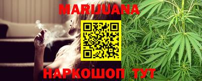 бошки Ростов-на-Дону