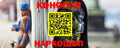 бошки Ростов-на-Дону