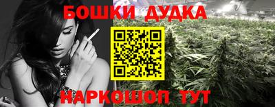 мескалин Ростов Великий
