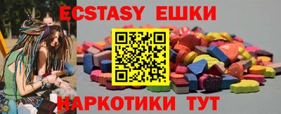 дурь Ртищево