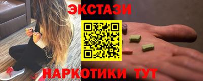 дурь Ртищево