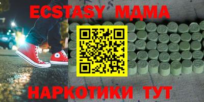 дурь Ртищево
