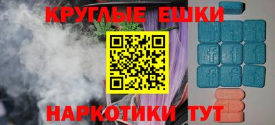 дурь Ртищево