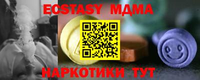 дурь Ртищево