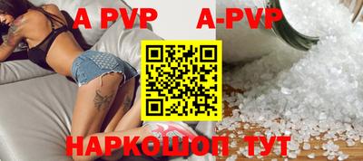 мескалин Ростов Великий