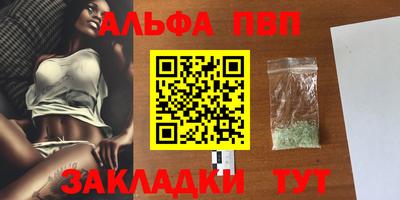 дурь Ртищево