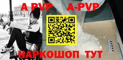 мескалин Ростов Великий