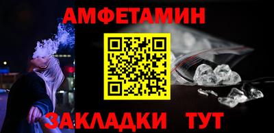 дурь Ртищево