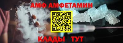 бошки Ростов-на-Дону