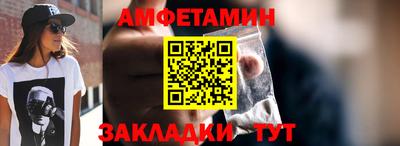 мескалин Ростов Великий