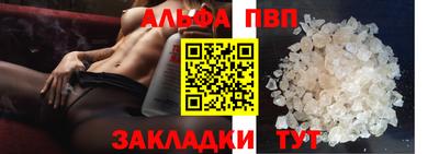 дурь Ртищево