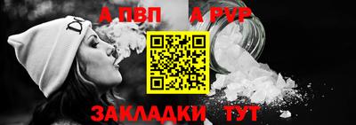 мескалин Ростов Великий