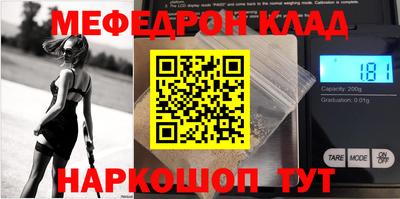 дурь Ртищево