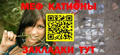 бошки Ростов-на-Дону