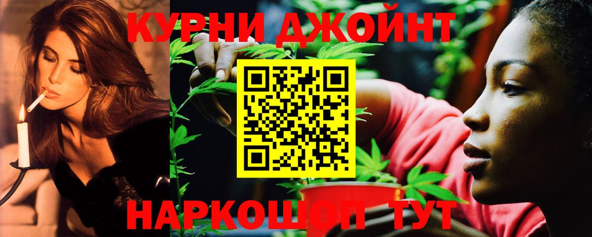 Марихуана марихуана  Вход с VPN  МАРИХУАНА SATIVA & INDICA  Апшеронск  Марихуана планчик  МАРИХУАНА LSD WEED 